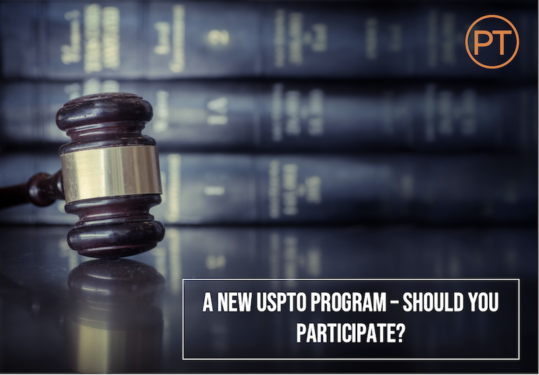 A New USPITO Program - Should You Participate?